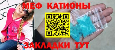 альфа пвп Кандалакша