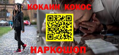 МДМА Камышлов
