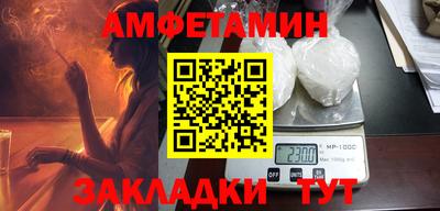 гидропоника Канаш
